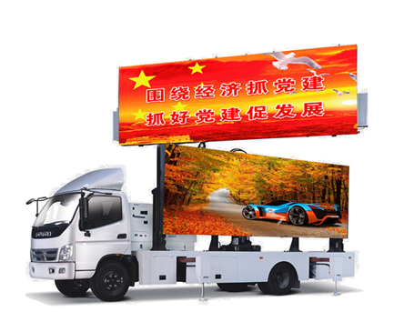 車(chē)載屏